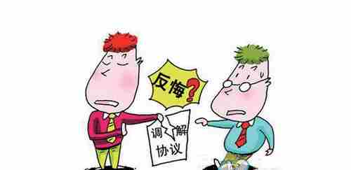 石嘴山防水公司.png